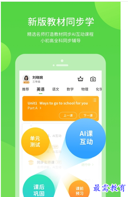 1662726875279764.png image.png