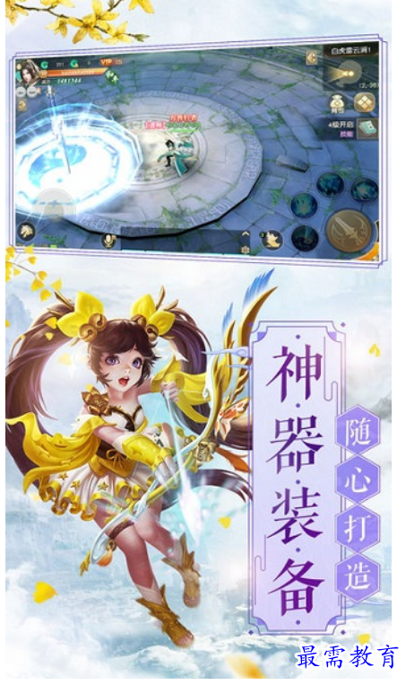 image.png