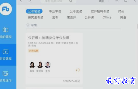 1662740244770645.png image.png