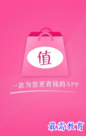 1662740745377129.png image.png