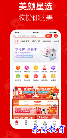 1662741193347870.png image.png