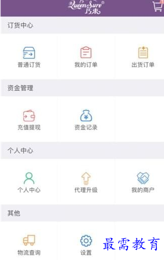 1662741291293440.png image.png