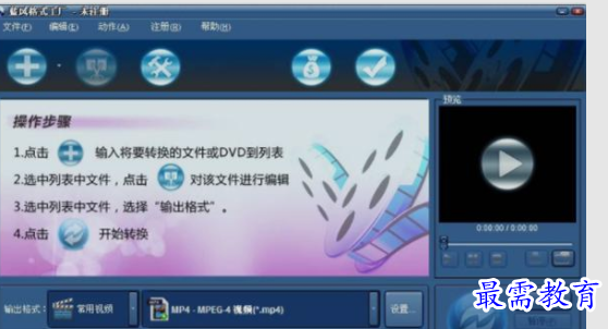 1662741855308802.png image.png
