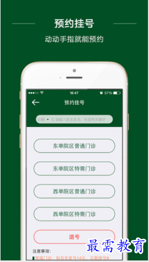1662743233192155.png image.png