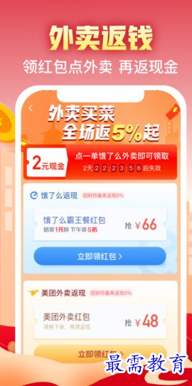 1662743473407131.png image.png