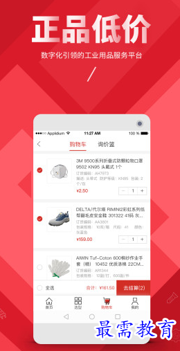 1662744211876569.png image.png