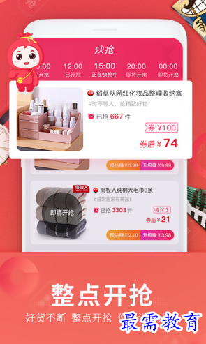 1662747744948357.png image.png