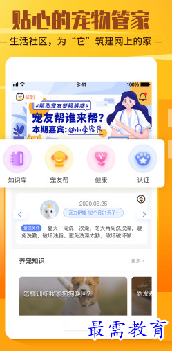 1662748535660455.png image.png