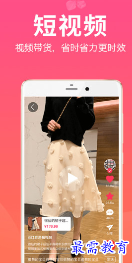 1662748778318003.png image.png