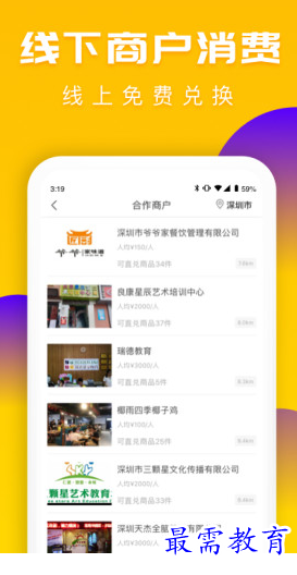 1662748906707517.png image.png