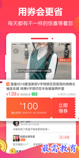1662749511133345.png image.png