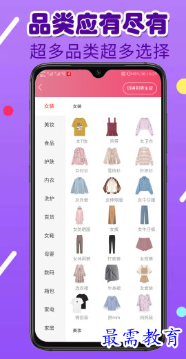 1662749581203328.png image.png