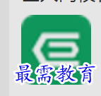 1662749967419363.png image.png