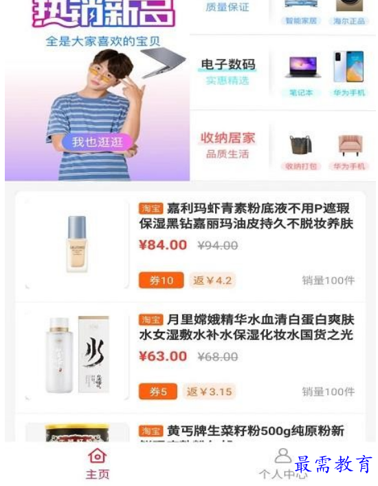 1662774673978435.png image.png