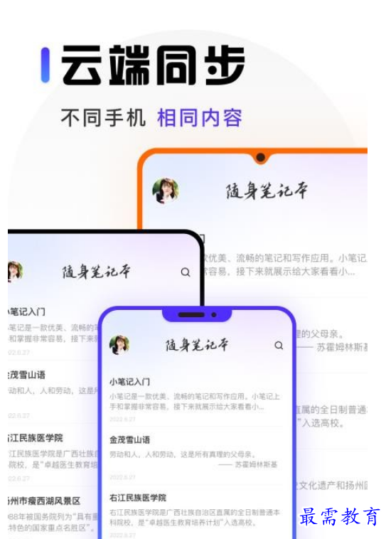 1662775948705463.png image.png