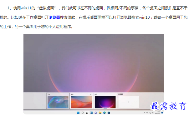 1662778083630953.png image.png