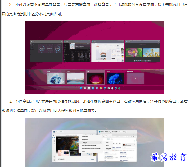 1662778089819849.png image.png