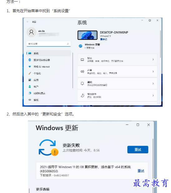 1662779373642393.png image.png