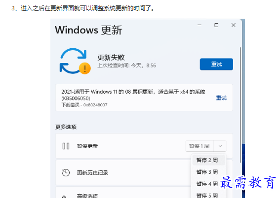 1662779378526580.png image.png