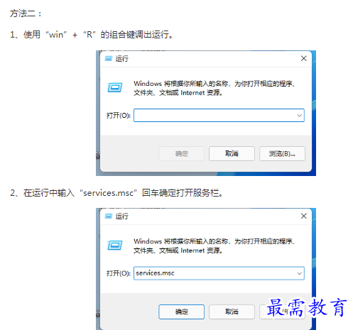 1662779383809107.png image.png