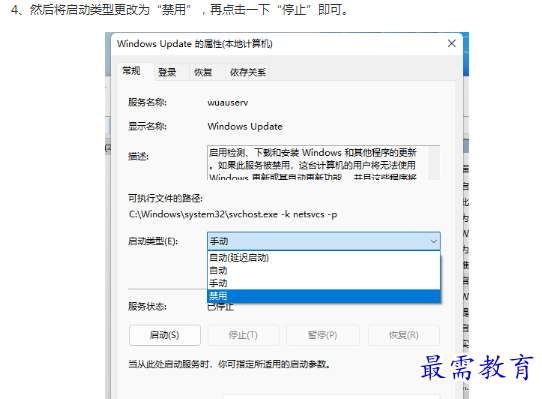 1662779393673799.png image.png