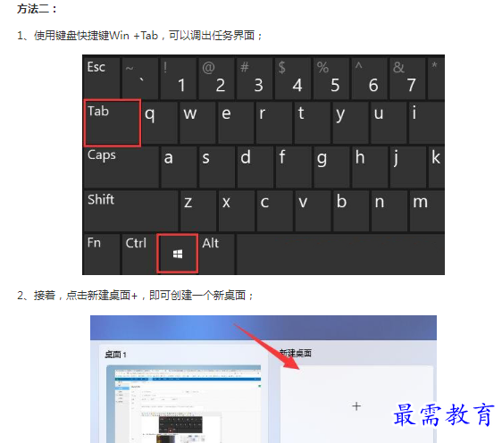1662779411392078.png image.png