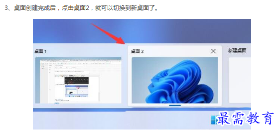 1662779415313415.png image.png