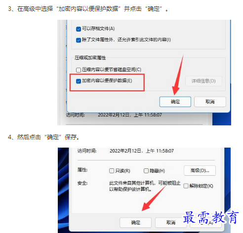 1662779533239449.png image.png