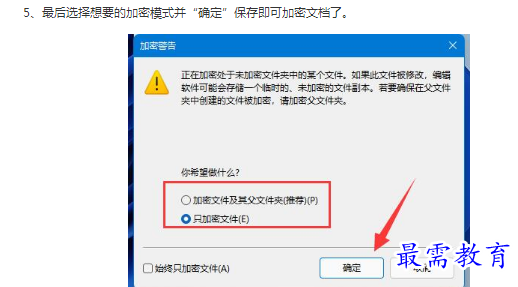 1662779537908963.png image.png