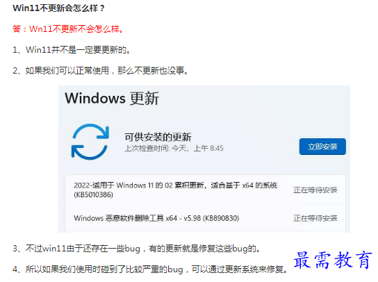1662779624955355.png image.png