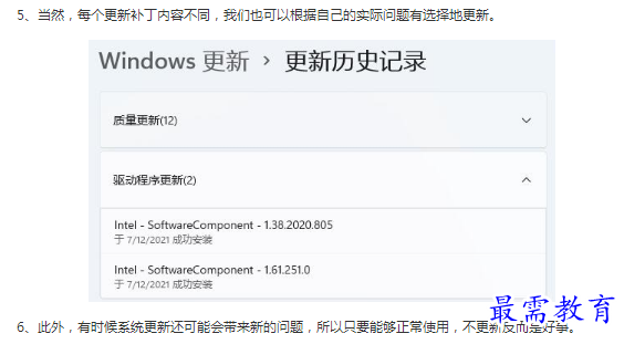 1662779629524197.png image.png
