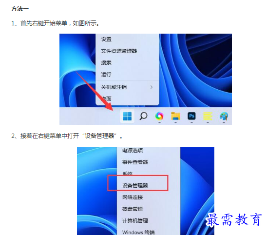 1662779660457972.png image.png