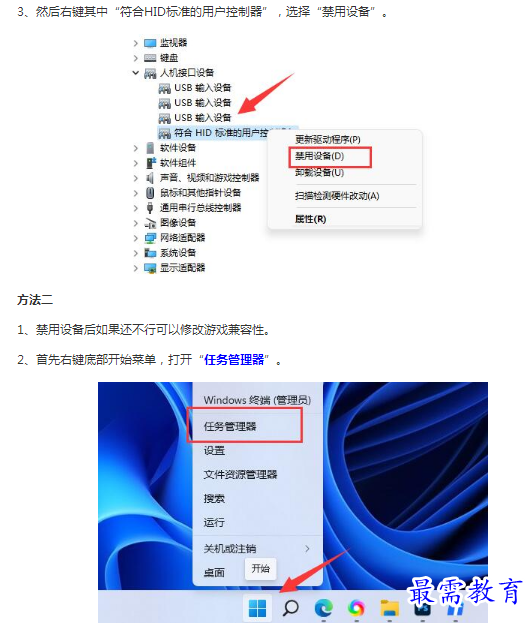 1662779666162983.png image.png