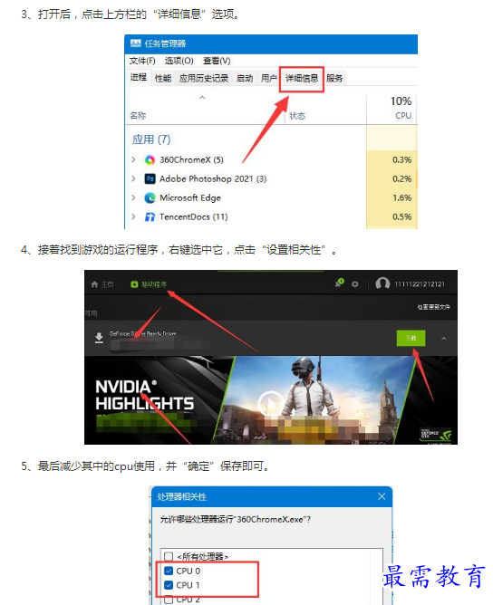 1662779673210539.png image.png