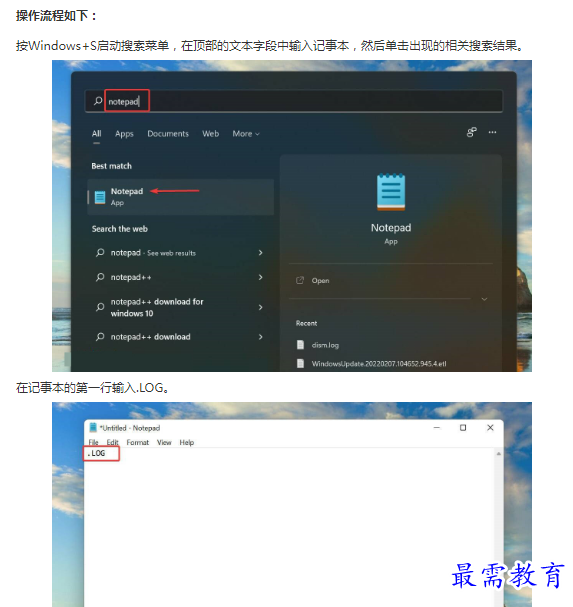 1662779688966848.png image.png