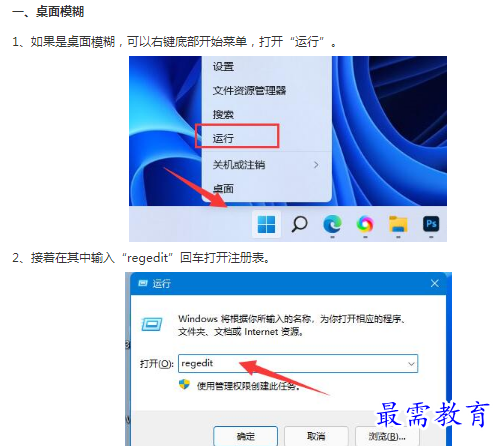 1662779720314821.png image.png