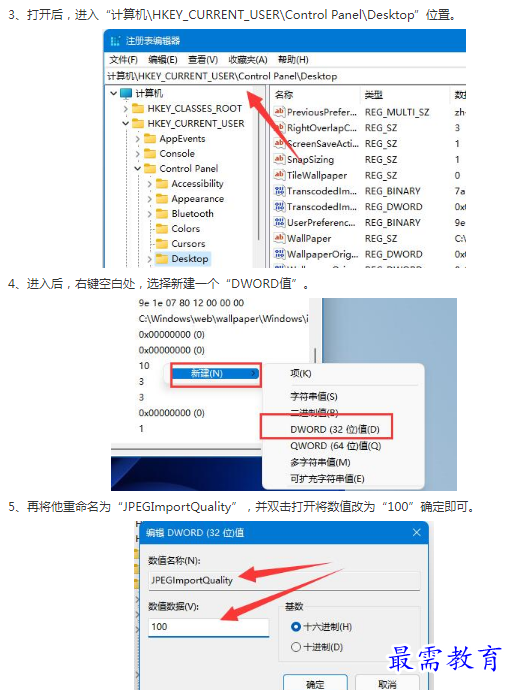 1662779727448988.png image.png