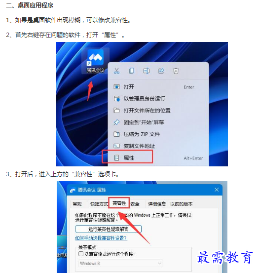 1662779733113772.png image.png