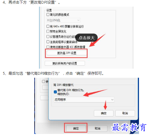 1662779738783858.png image.png