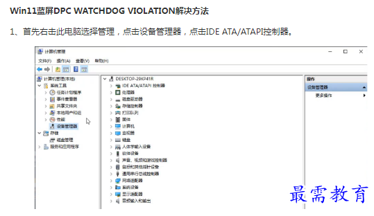 1662779795891295.png image.png