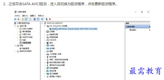 1662779800658336.png image.png