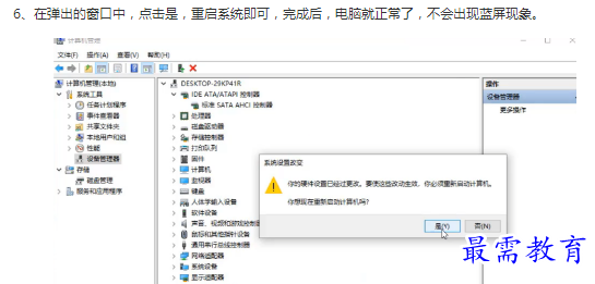 1662779820268477.png image.png