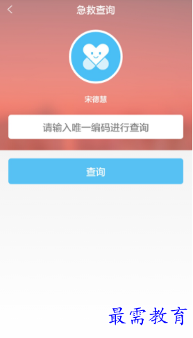 1662779849146033.png image.png