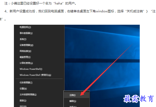 1662779859418095.png image.png