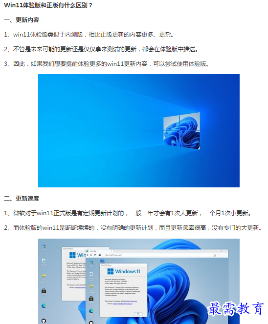 1662779878245352.png image.png