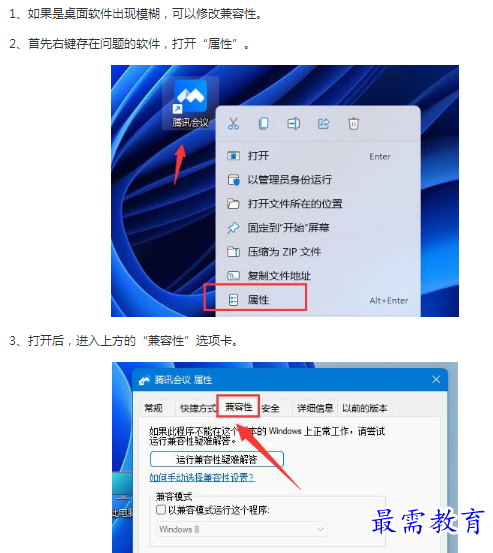1662780012933255.png image.png