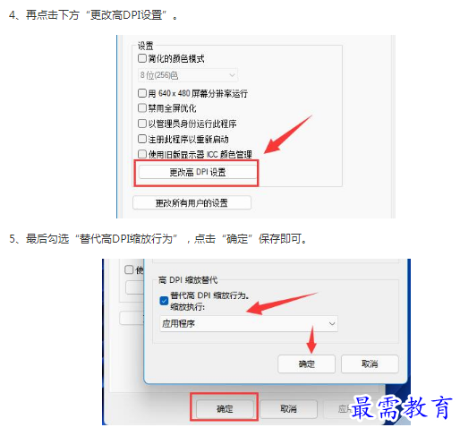 1662780015682732.png image.png