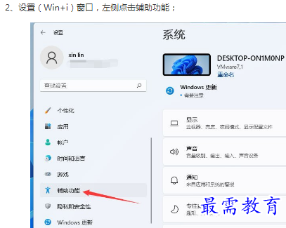 1662780611250950.png image.png