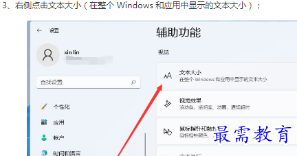 1662780615664081.png image.png