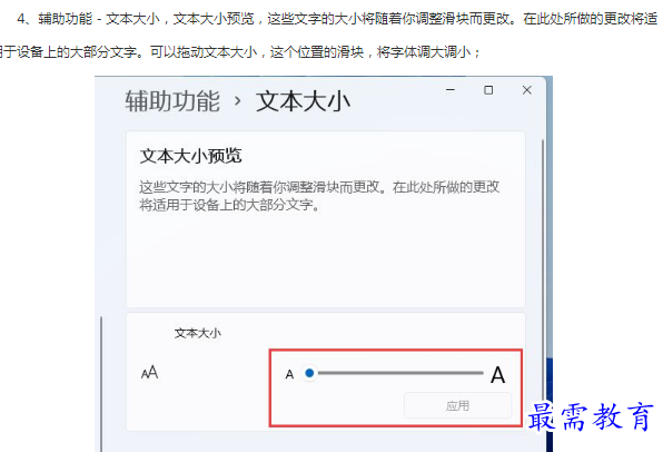 1662780620147905.png image.png
